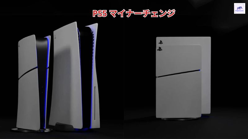 ps5 マイナーチェンジ