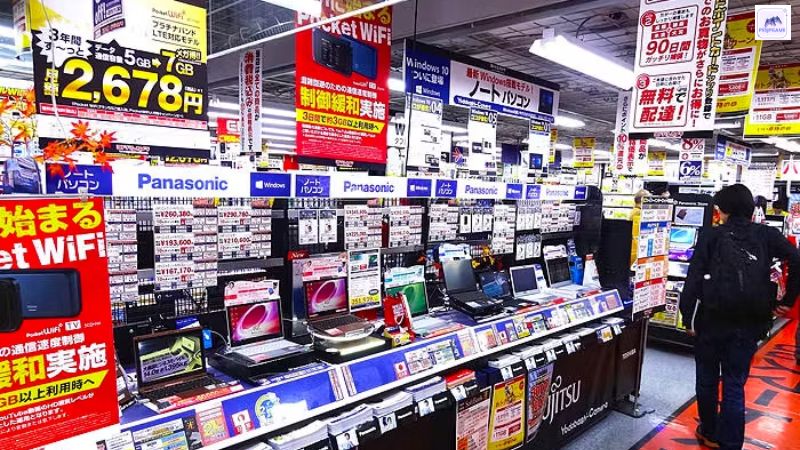 ps5 普通に売ってる店