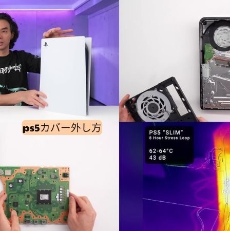 ps5カバー外し方