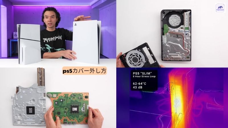 ps5カバー外し方