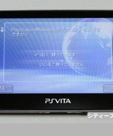 psvita パスワード 忘れ た