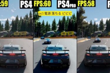 グランツーリスモ7 ps4 ps5 違い