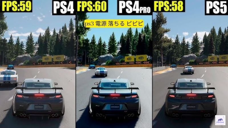 グランツーリスモ7 ps4 ps5 違い